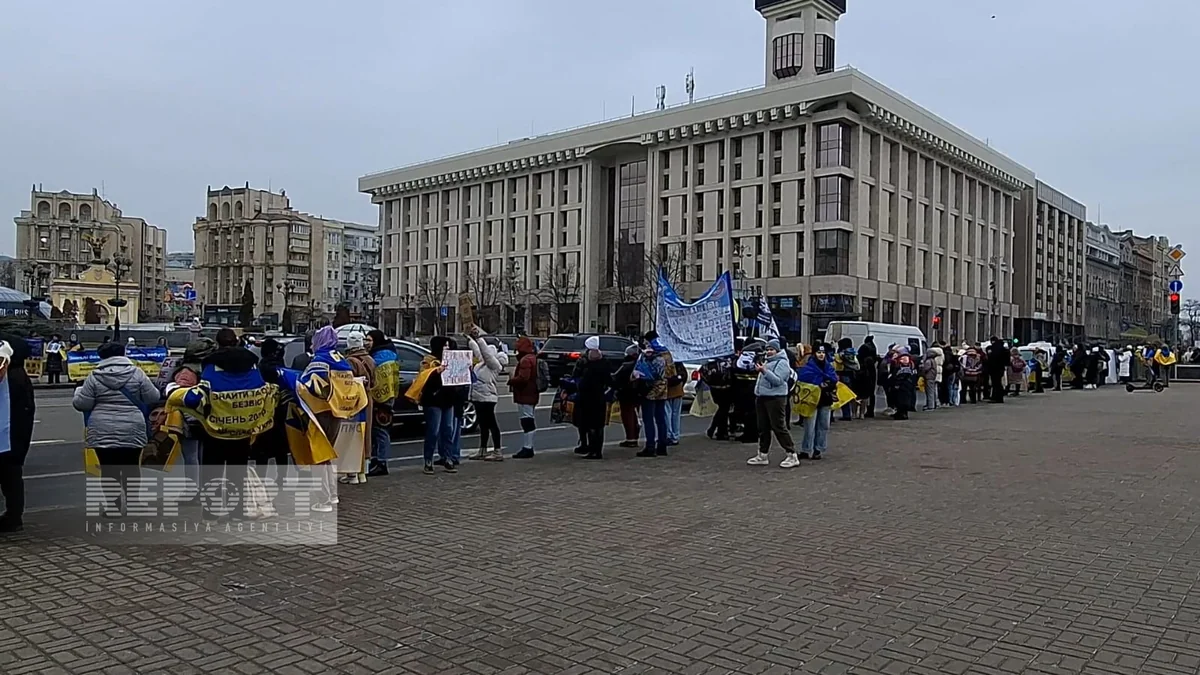 В Киеве прошла акция протеста