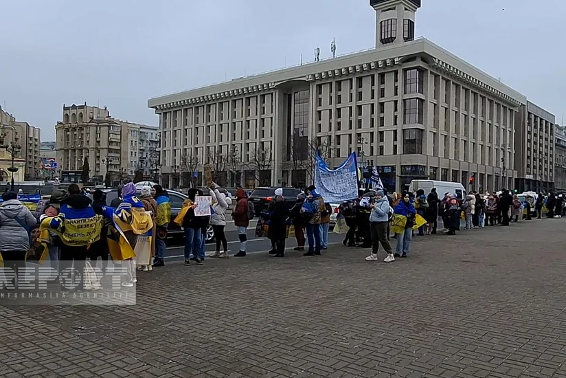 В Киеве прошла акция протеста