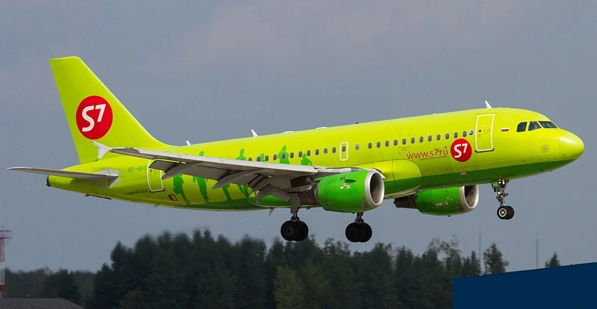 Aeroflot və “S7” 3 aeroporta bir sıra reysləri ləğv edib 