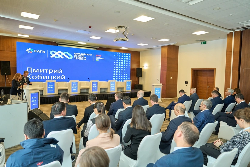 Azərbaycanda Avrasiya Dağ Turizmi Forumu keçirilir