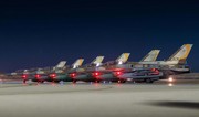 Израиль нанес удар по ракетной базе в Лурестане