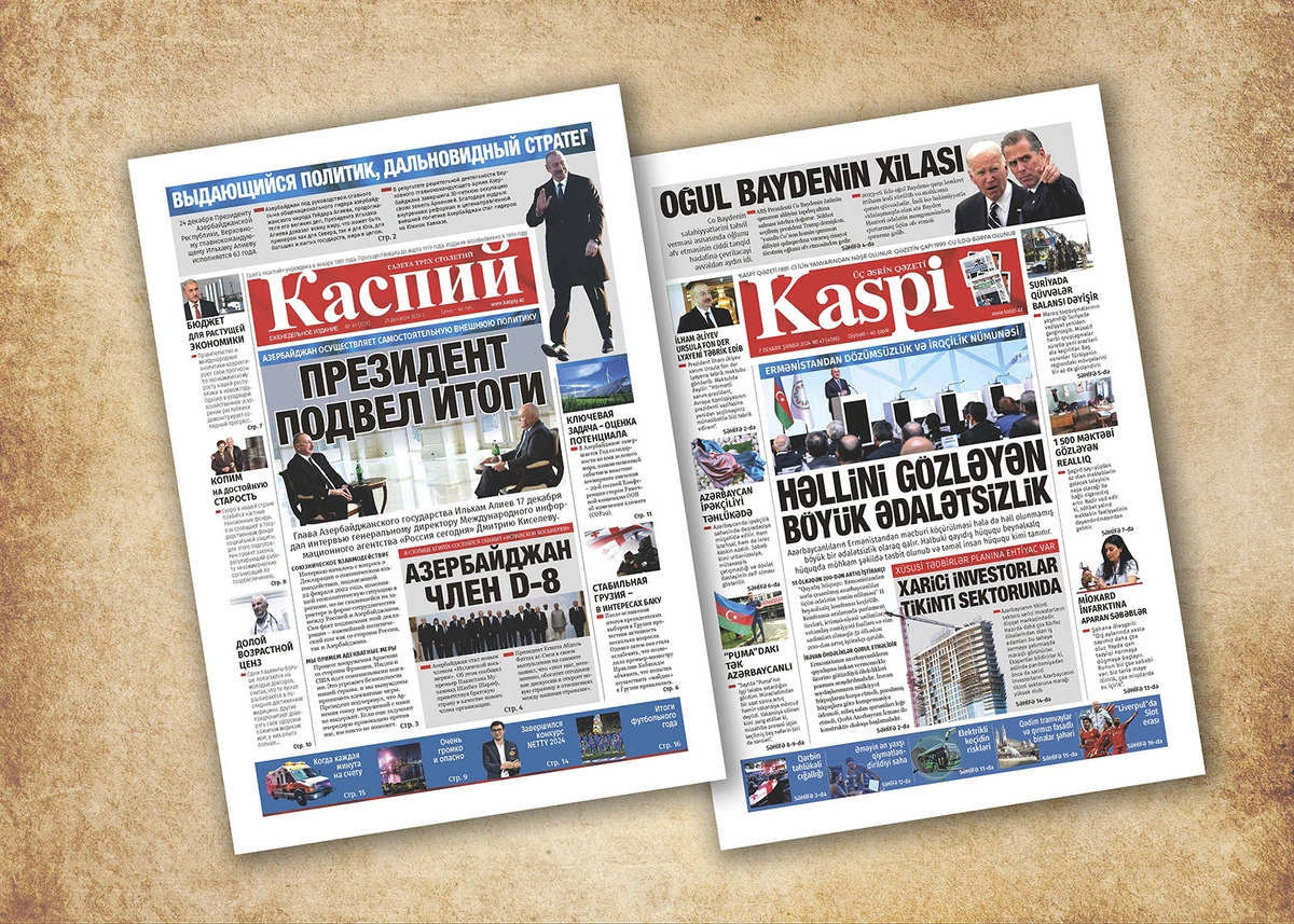 Kaspi qəzeti 144 illiyini qeyd edir