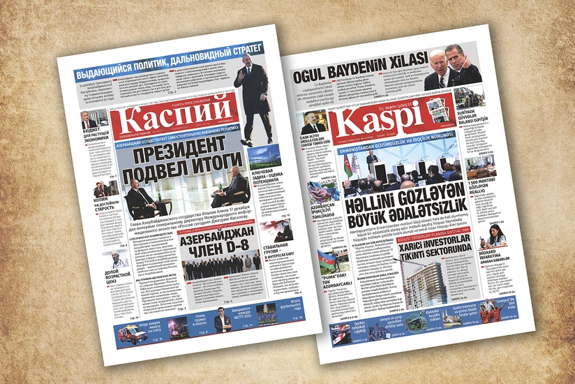 Kaspi qəzeti 144 illiyini qeyd edir