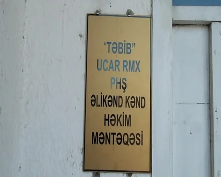 Ucarda kənd xəstəxanası qəzalı vəziyyətdədir, hər an uça bilər