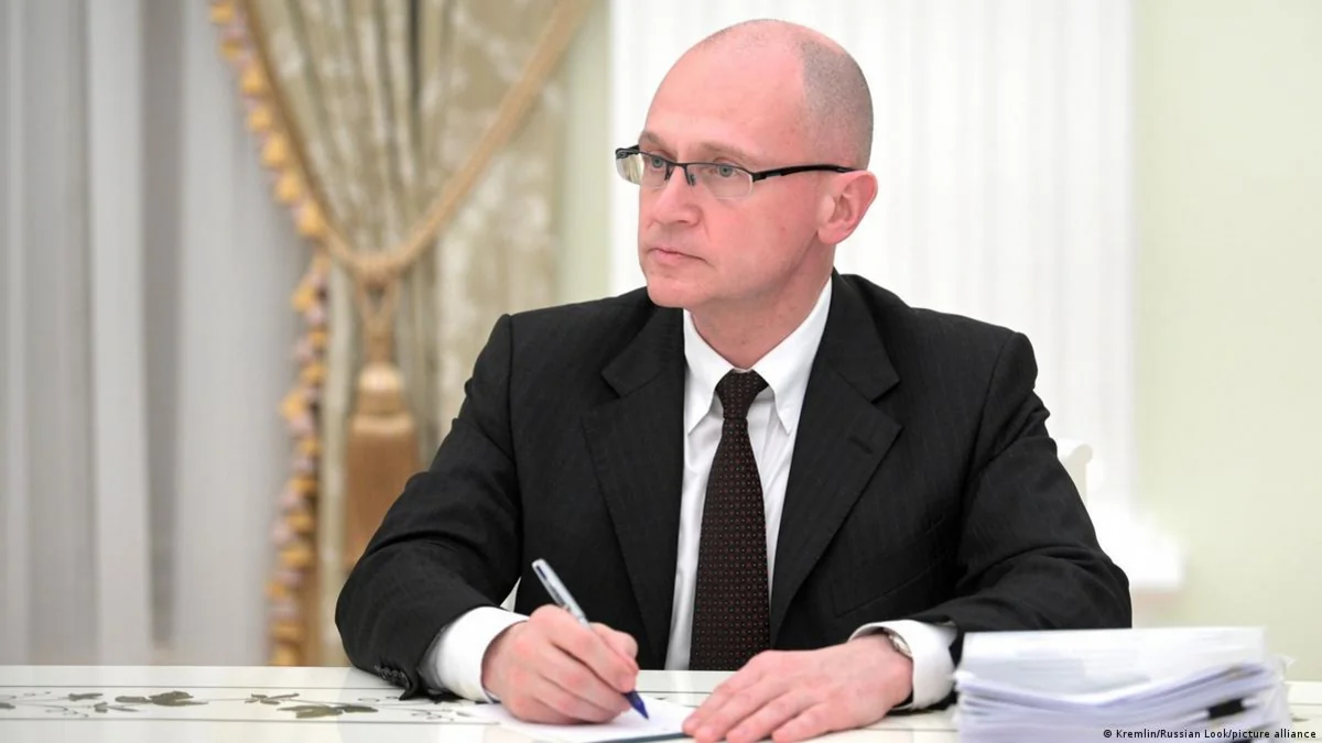 Первый замруководителя администрации президента РФ посетил ЗАЭС