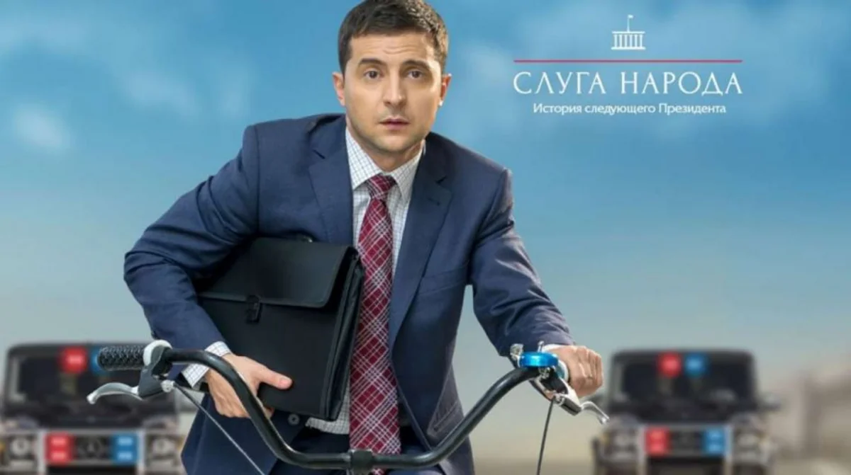 Сериал Слуга народа занял второе место в рейтинге Netflix