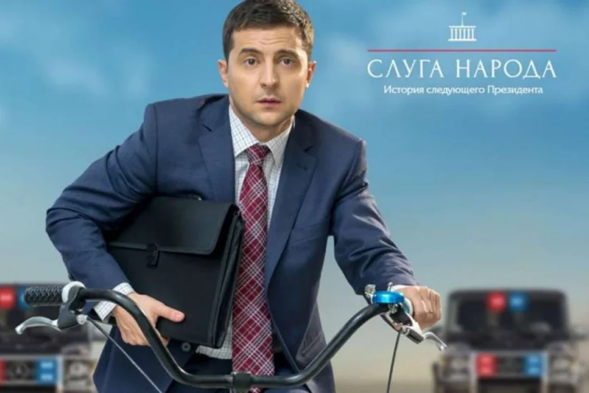 Сериал Слуга народа занял второе место в рейтинге Netflix