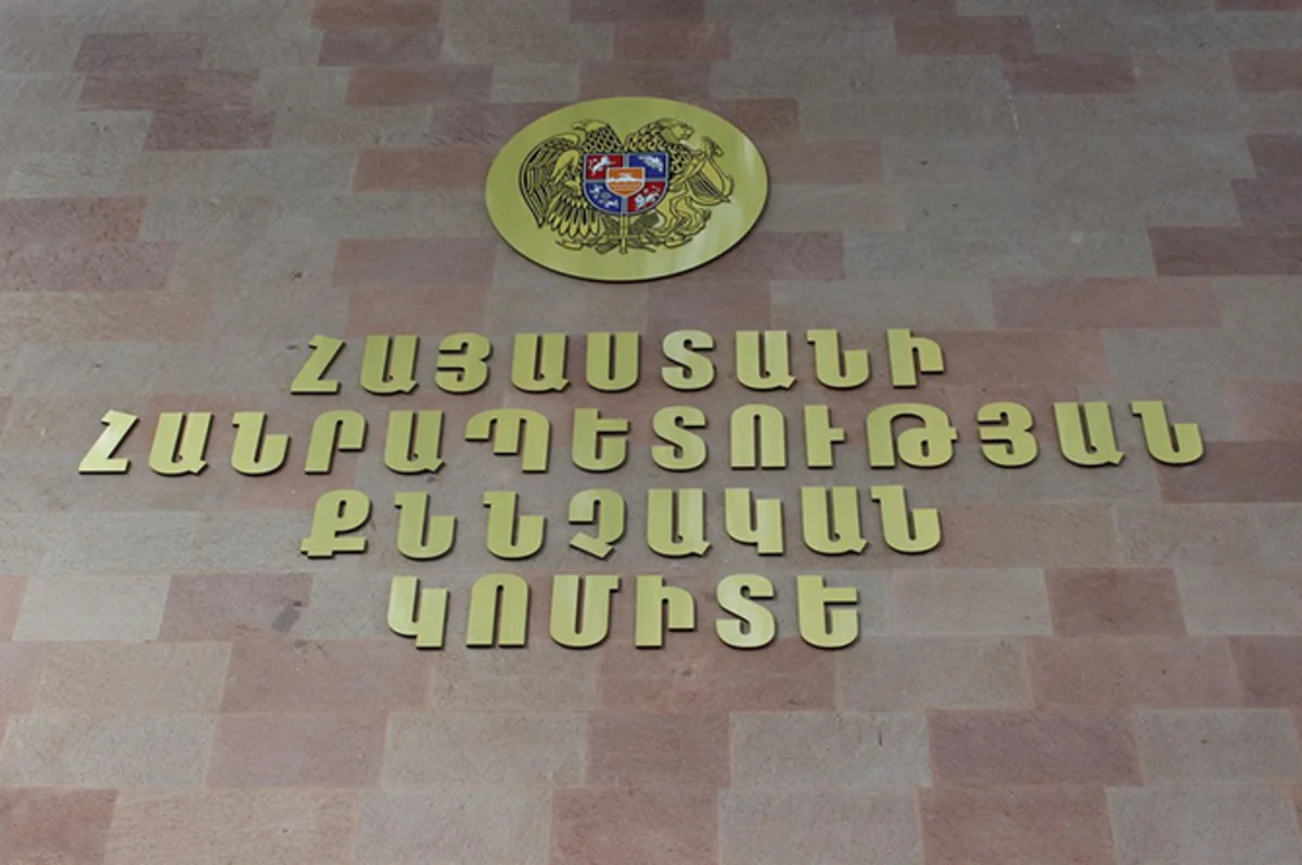 Ermənistanda 465 min dollar mənimsəyən keçmiş mer saxlanılıb