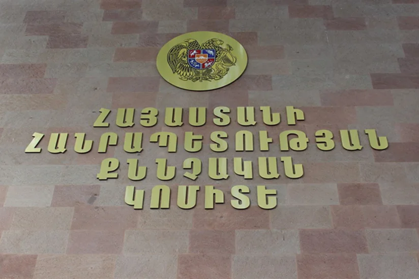 Ermənistanda 465 min dollar mənimsəyən keçmiş mer saxlanılıb