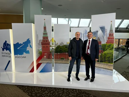 Азербайджанский врач принял участие на XV Съезде хирургов РФ в Москве