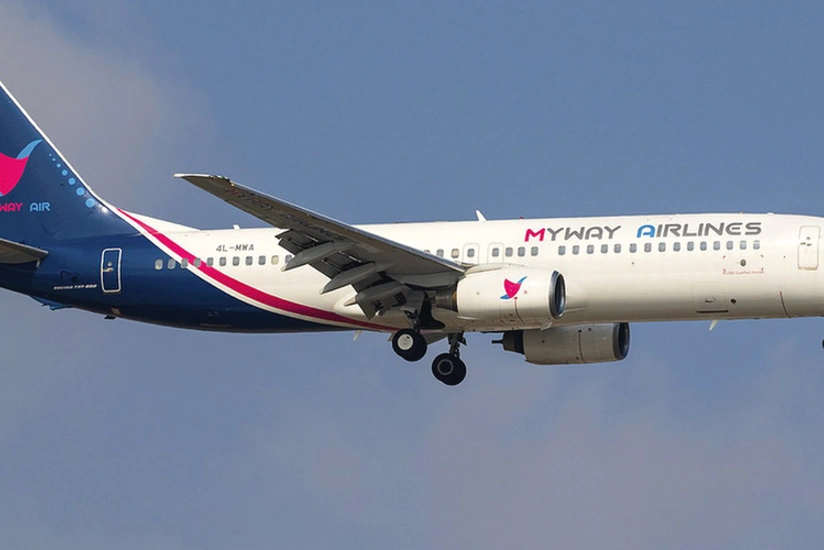 Only Georgian low-cost airline being abolished
