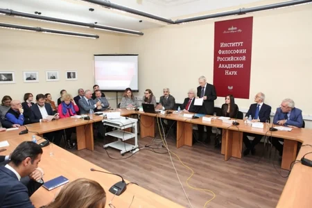 Moskvada “Nəsimi poeziyası  insana himn: Şərqin və Qərbin mənəvi-mədəni dəyərlərinin sintezi” mövzusunda konfrans keçirilib