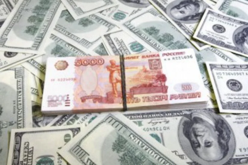 ​Центробанк РФ снизил курс евро
