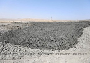 Извержение в Баку грязевого вулкана - ФОТОРЕПОРТАЖ