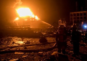 Huge blast hits chemical plant in China's Shandong