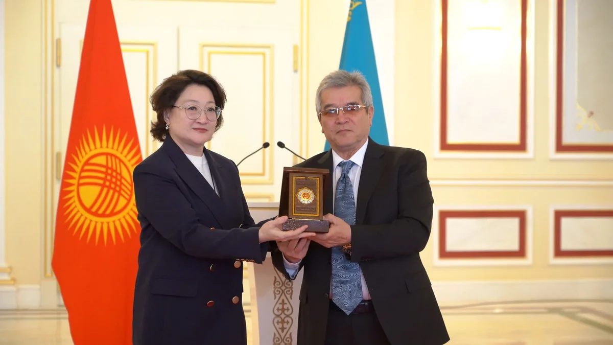 President of Turkic Culture and Heritage Foundation awarded ‘Dank’ order