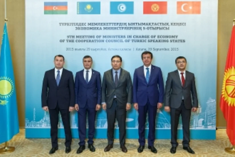 В Казахстане состоялось заседание министров экономики Тюркского совета