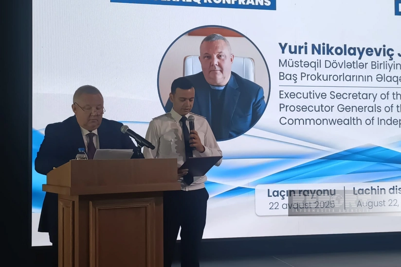 В СНГ предложили создать единый центр по борьбе с преступностью