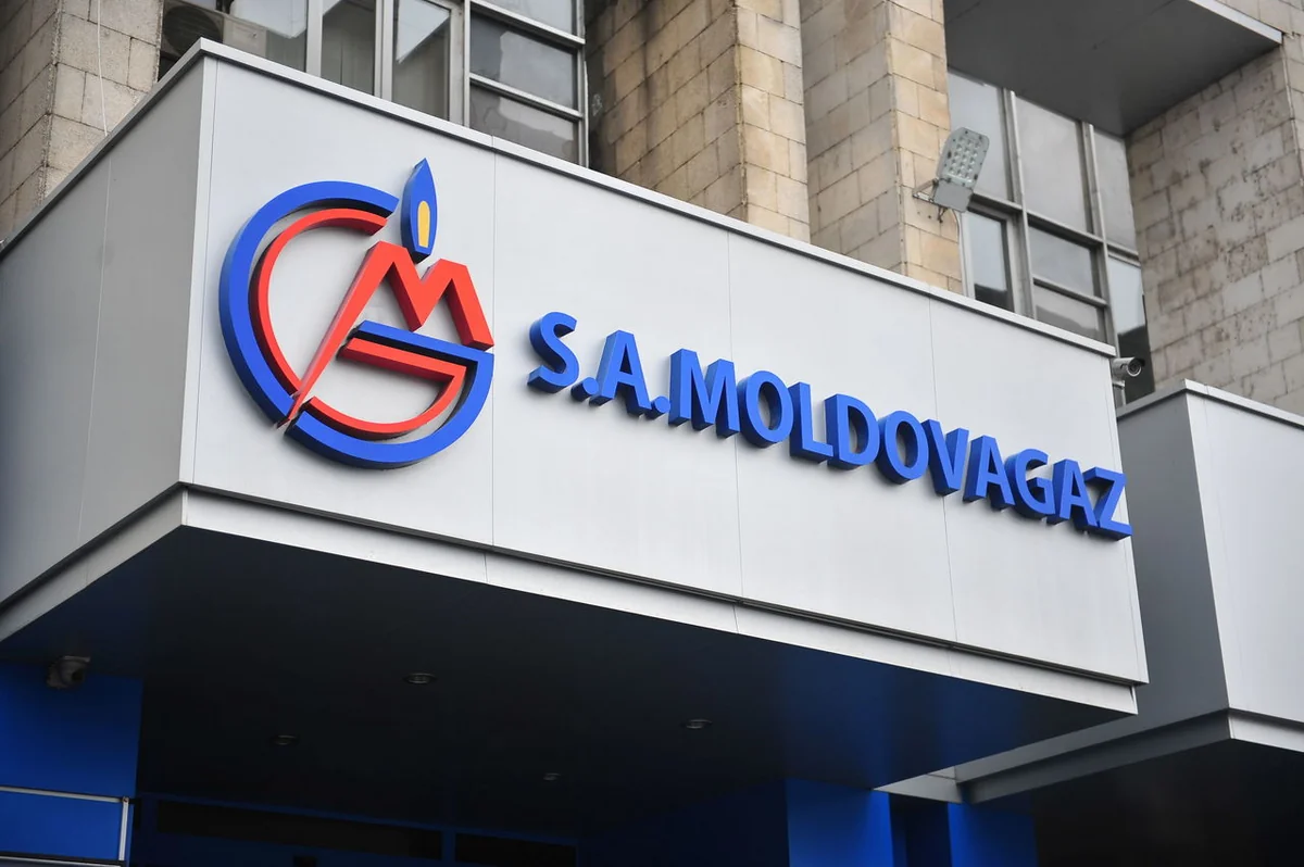 Глава Молдовагаз: Закупочная цена российского газа снизится