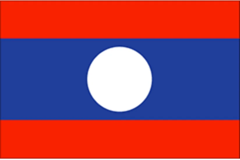 Azərbaycan Prezidenti Laosun dövlət başçısını təbrik edib