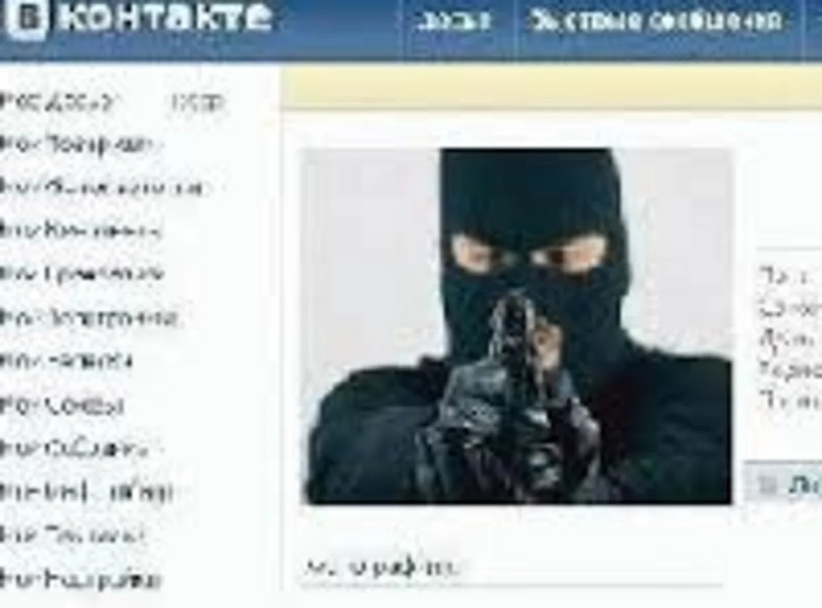 Avropa İttifaqı ölkələri internetdə radikalizmlə birgə mübarizə aparacaq