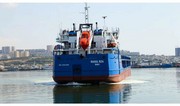 Rasul Rza dry cargo vessel placed back into operation following major overhaul