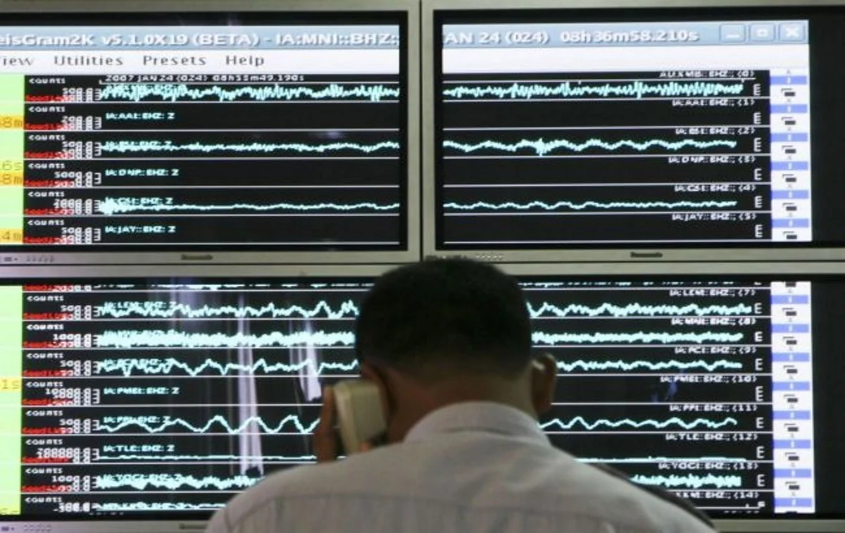 У побережья Японии произошло землетрясение магнитудой 6,6