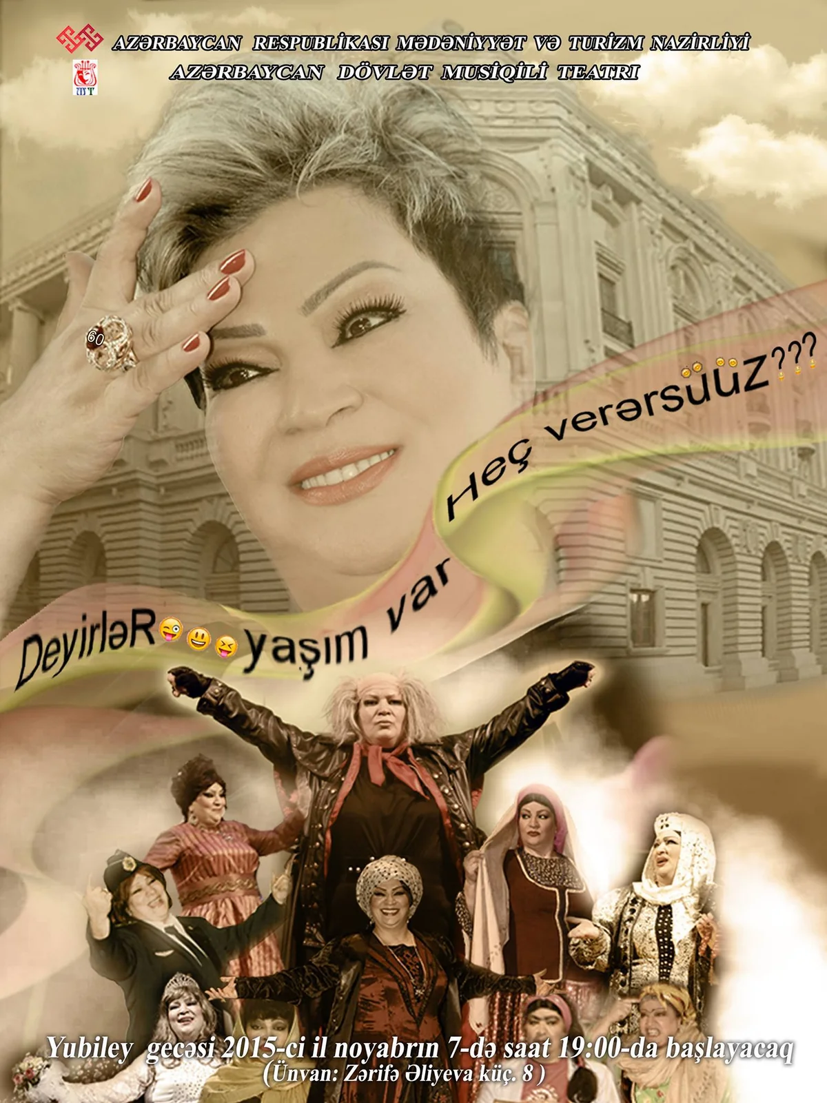 Afaq Bəşirqızının 60 illik yubileyi qeyd ediləcək