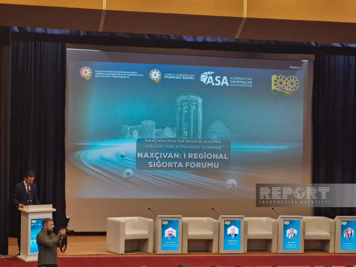Naxçıvanda regional sığorta forumu keçirilir