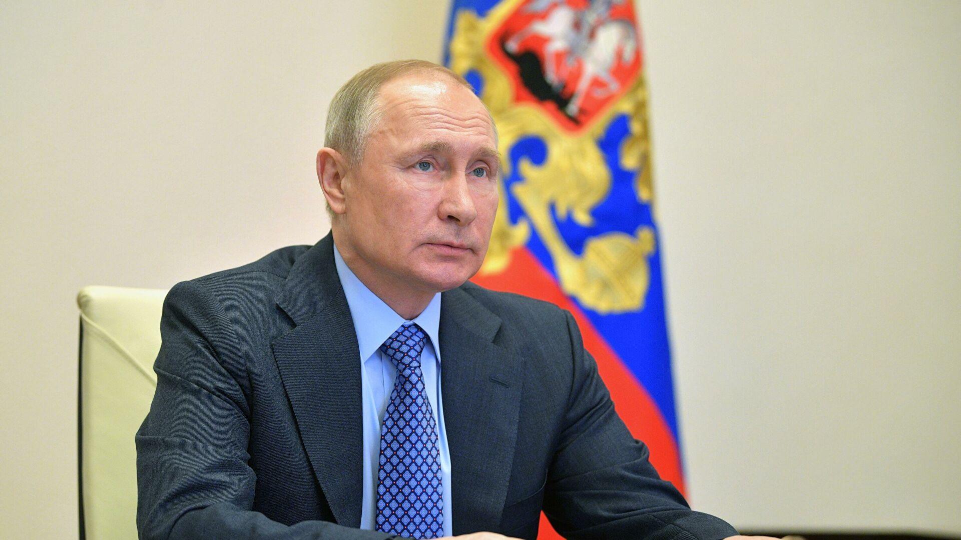 Vladimir Putin