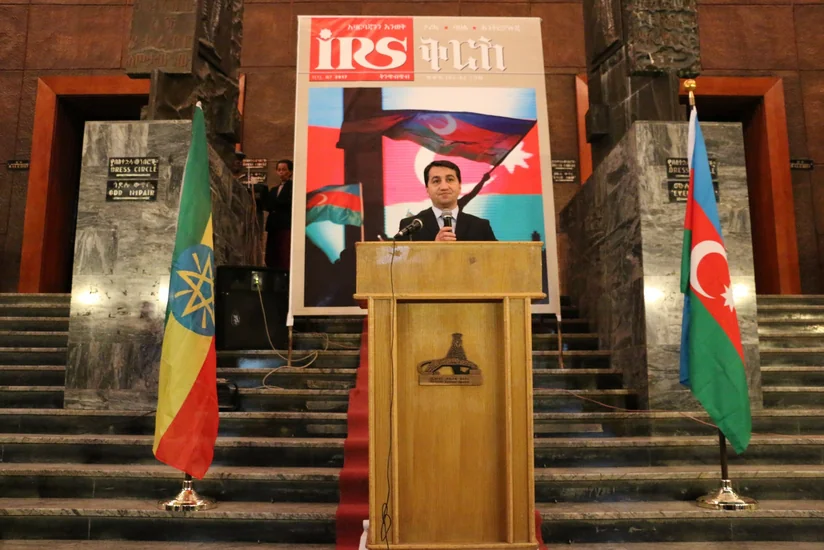 Efiopiyada “İRS” jurnalının amhar dilində ilk nəşrinin təqtimatı keçirilib