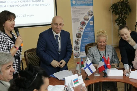 Mingəçevirin təhsil müəssisəsi Sankt-Peterburqda beynəlxalq konfransda iştirak edib