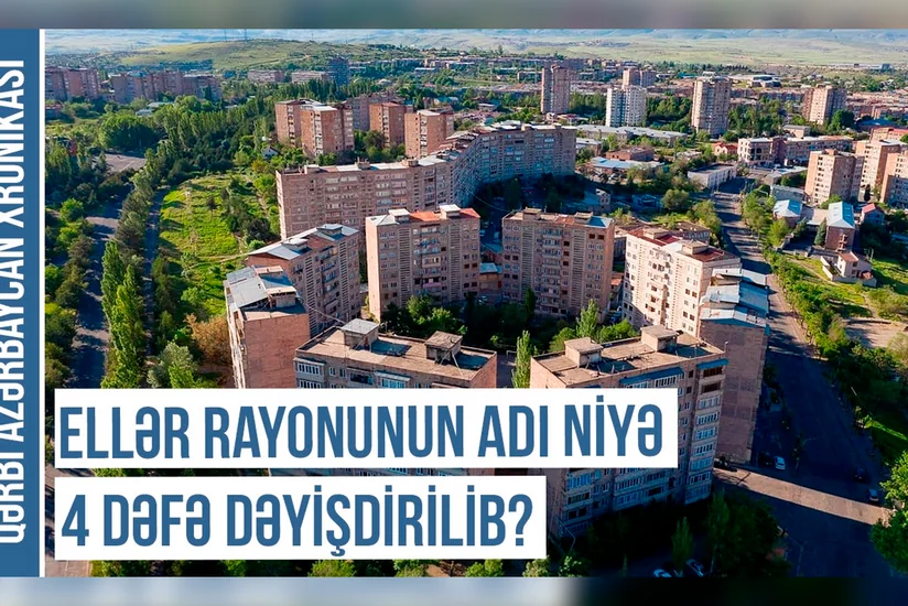 Qərbi Azərbaycan Xronikası: Ermənilərin 1905-ci ildə Ellər rayonunda məskunlaşma hiyləsi