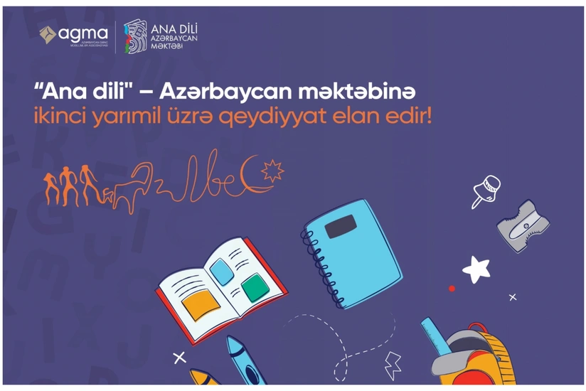 Connecting Azerbaijanis worldwide: the Native Language - Azerbaijani School project