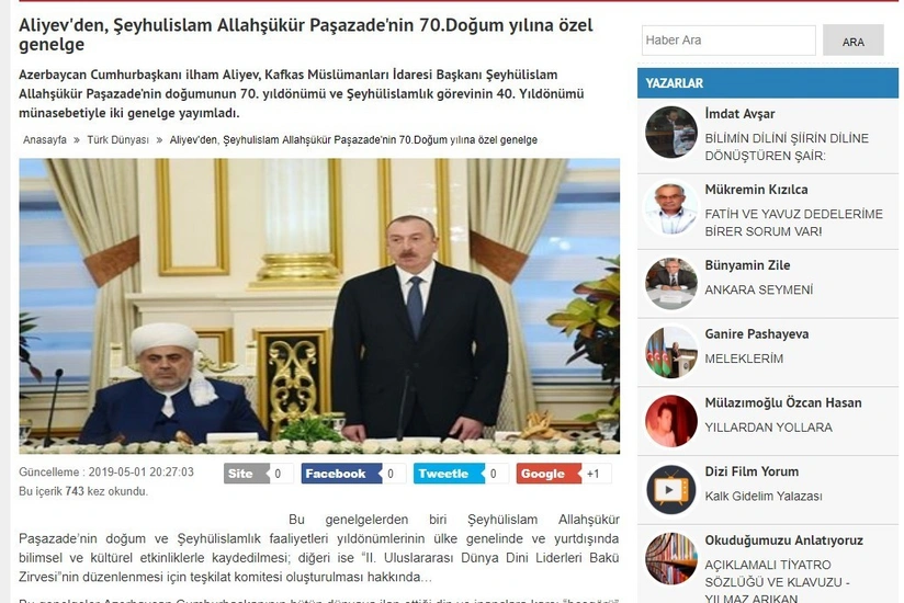 Türkiyə KİV-ləri Prezident İlham Əliyevin Allahşükür Paşazadə ilə bağlı sərəncamından yazıb