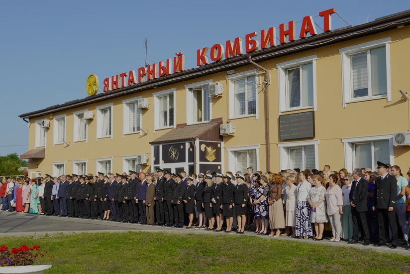 Rusiyanın kəhrəba kombinatı Azərbaycanda ticarət platforması açmağı planlaşdırır