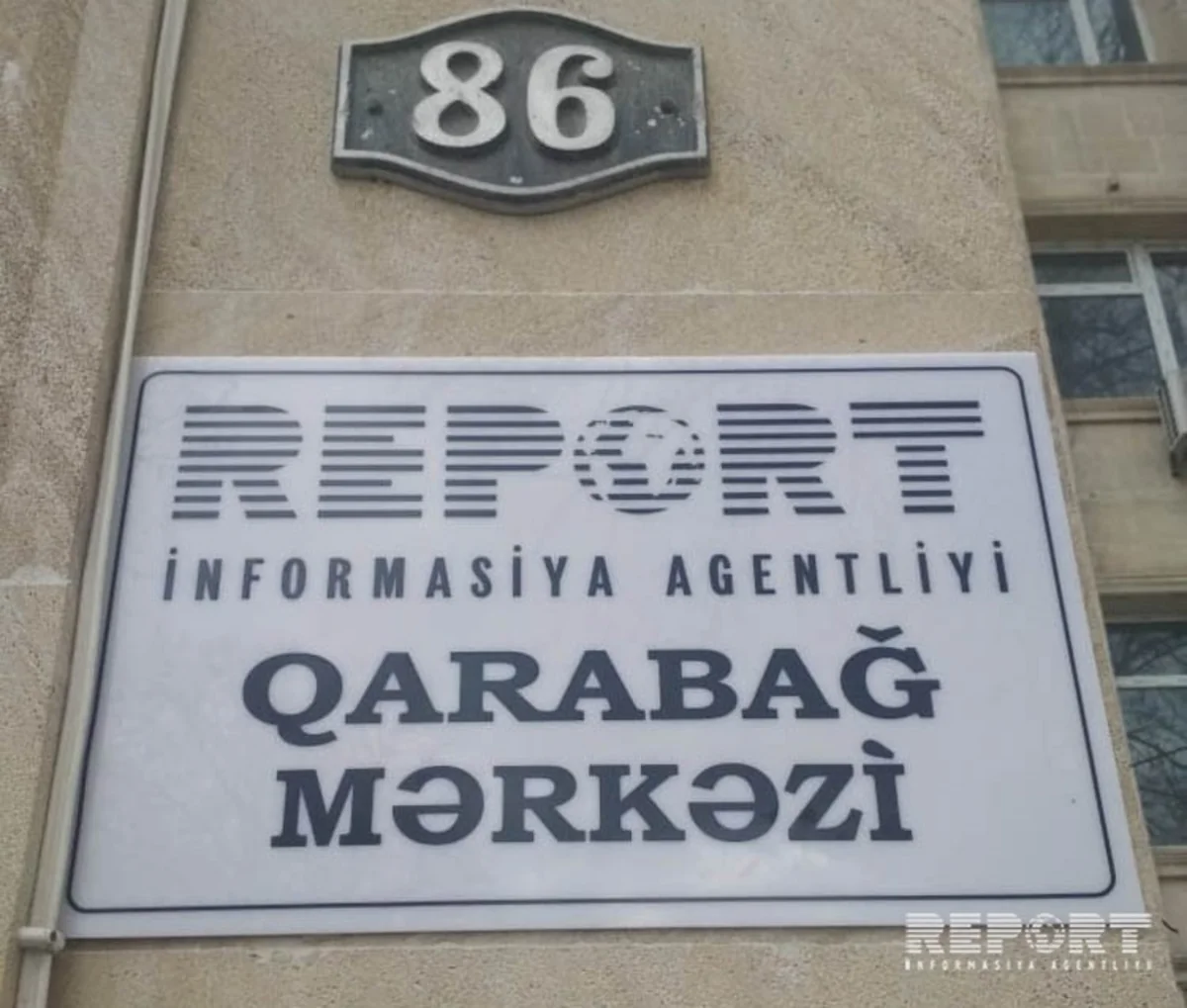 Report News Agency involves young volunteers in Azerbaijani regions to its work