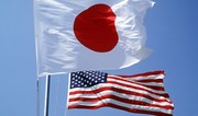 В Японии положительно оценили соглашение с США по сельскому хозяйству