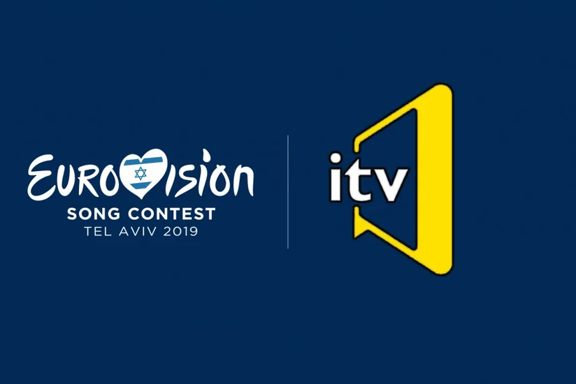 Общественное телевидение объявило конкурс на прием песен для Eurovision-2019