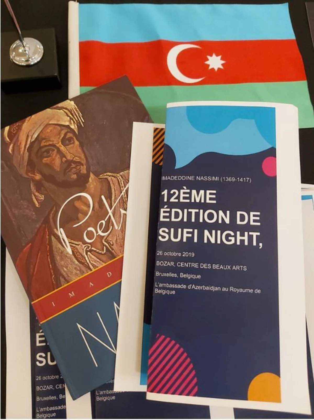 Brüsseldə İmadəddin Nəsimiyə həsr olunmuş sərgi keçirilib - FOTO