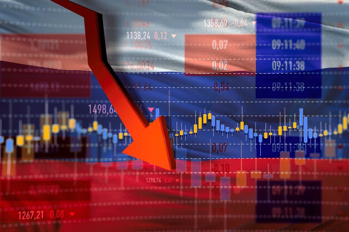 МВФ ожидает падение ВВП России в 2022 году