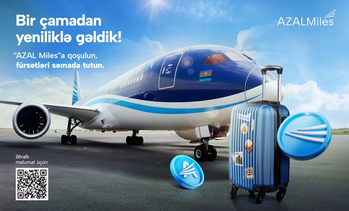 AZAL завершил обновление и ребрендинг программы лояльности