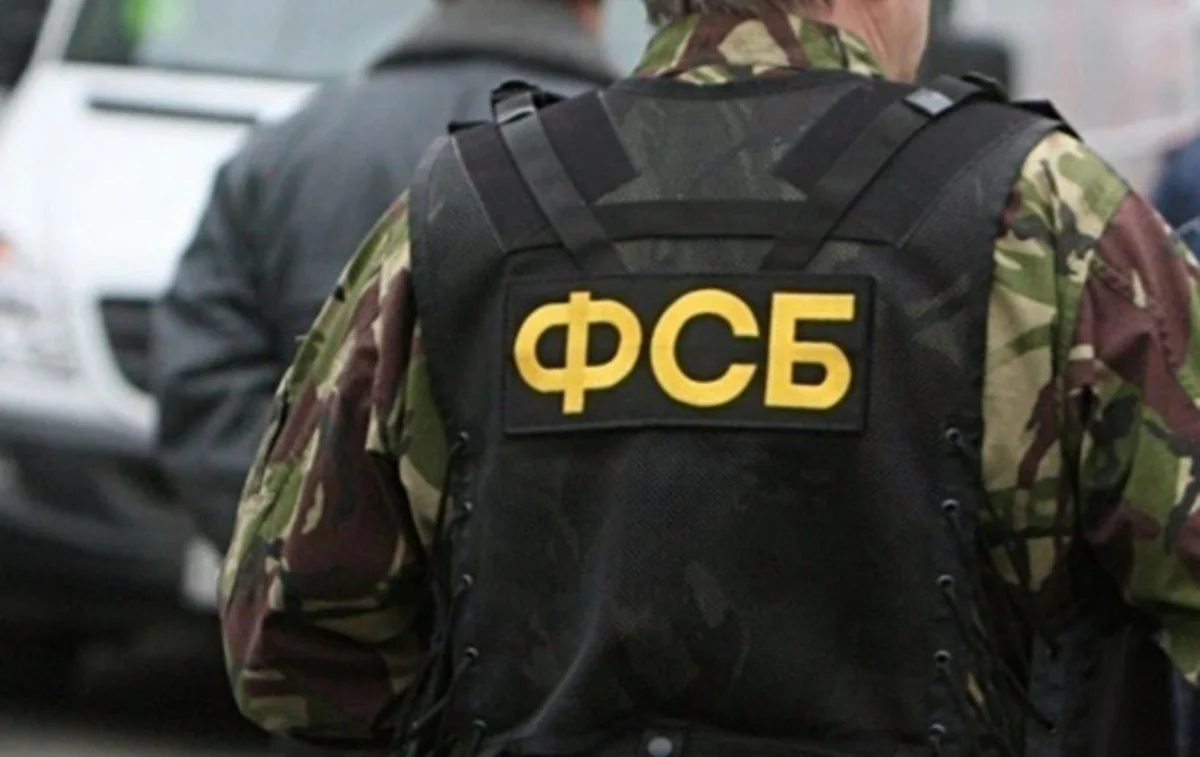 Возросло число пострадавших при взрыве в здании ФСБ в России - ОБНОВЛЕНО - ФОТО