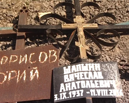 Bakıda xristian qəbiristanlığından oğurluq edən şəxs saxlanılıb