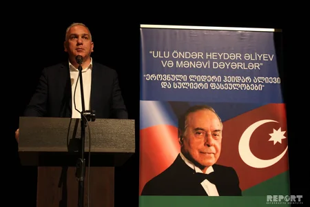 Gürcüstanda Heydər Əliyevin anadan olmasının 96-cı ildönümü ilə əlaqədar tədbir keçirilib