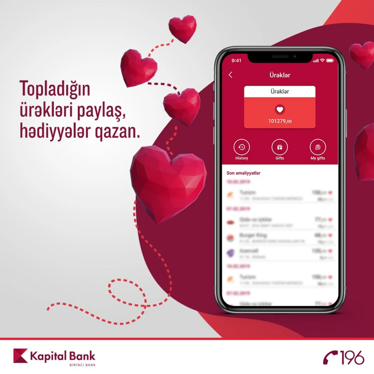 Kapital Bank проводит новый конкурс