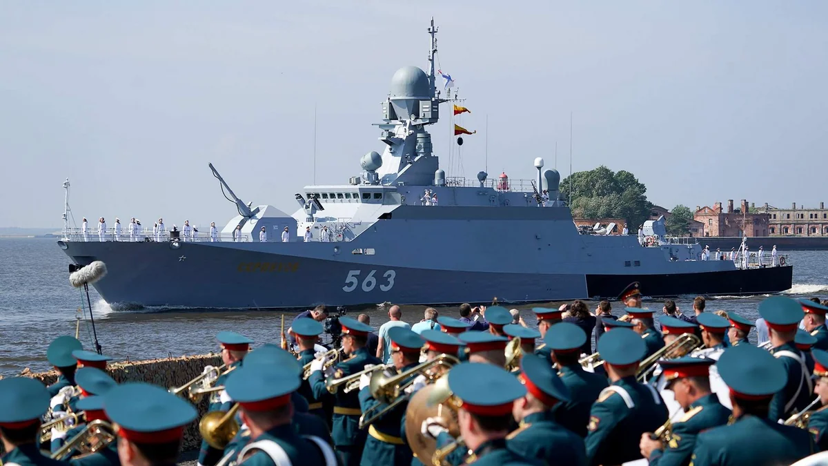 Корабли ВМС Азербайджана и Ирана примут участие в Военно-морском параде в РФ