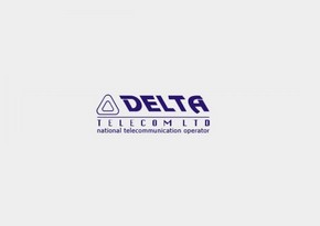 Ministry of Digital Development reports massive DDoS attack on Delta Telekom