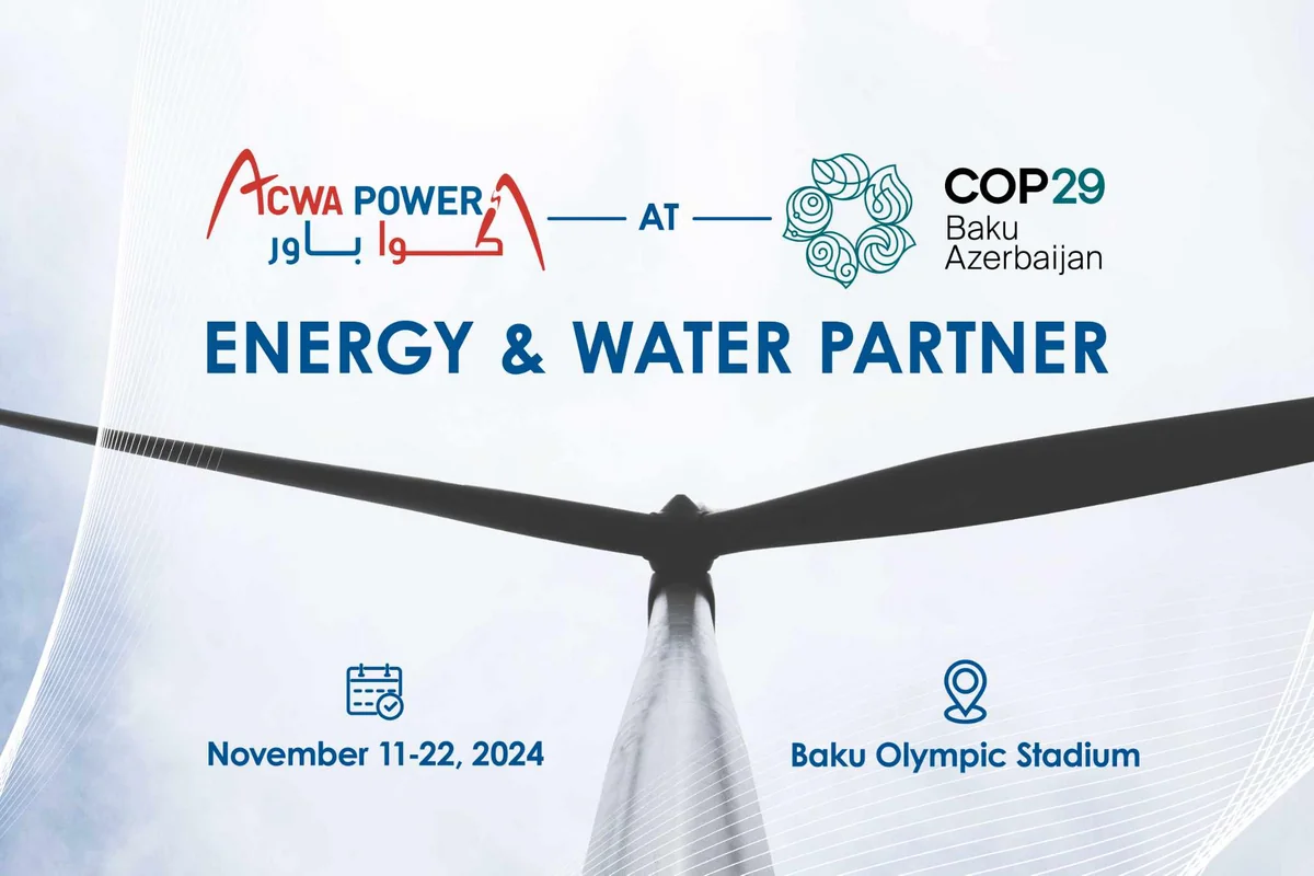 ACWA Power – Official Energy & Water Partner for COP29