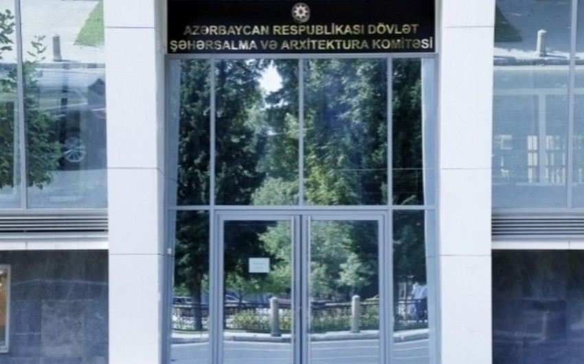 Dövlət Şəhərsalma və Arxitektura Komitəsinin yeni kollegiya üzvləri müəyyənləşdirilib